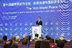 World Peace Forum in Beijing
