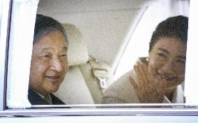 Japan imperial couple visit Akasaka Estate