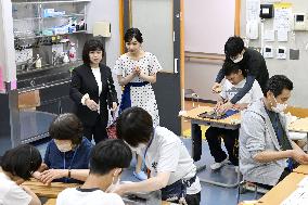 Japanese Princess Kako visit school for blind