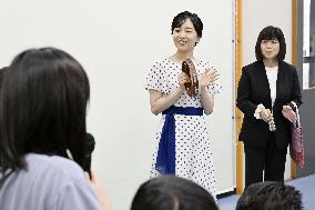 Japanese Princess Kako visit school for blind