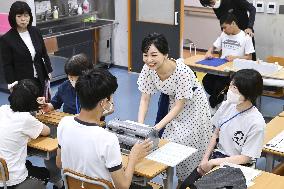 Japanese Princess Kako visit school for blind
