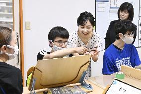 Japanese Princess Kako visit school for blind