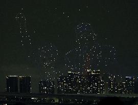 Drone show marking 250th anniv. of U.S. independence