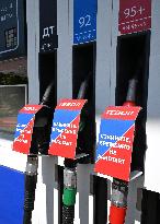 Gasoline shortages in Moscow