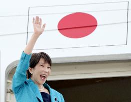 Japan PM Takaichi leaves New Delhi