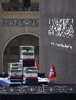 Funeral for Iran's ex-leader Khamenei