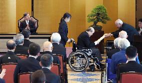 Japan emperor at art award ceremony