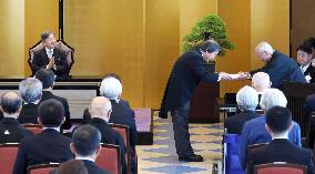 Japan emperor at art award ceremony