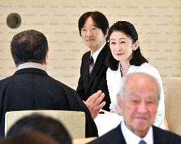 Japan Art Academy Prize