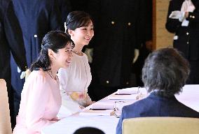 Japan Art Academy Prize