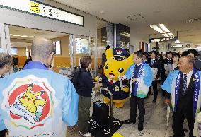Pokemon-themed airport on quake-hit Noto Peninsula