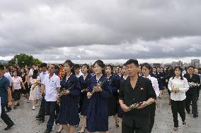 32nd anniversary of death of Kim Il Sung
