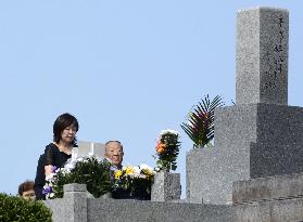 4th anniv. of ex-Japan PM Abe's killing