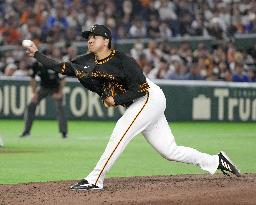 Baseball: Giants vs. BayStars