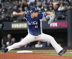 Baseball: Lions vs. Fighters