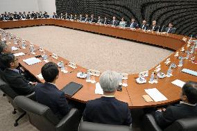 Meeting of BOJ branch managers