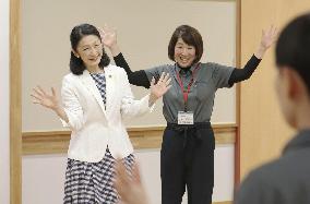 Crown Princess Kiko visits facility for disabled in western Japan