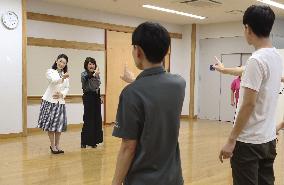 Crown Princess Kiko visits facility for disabled in western Japan