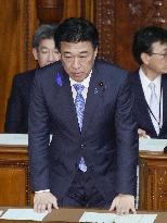 Lower house passes bill for imperial law revision