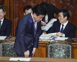 Lower house passes bill for imperial law revision