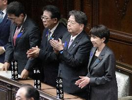 Lower house passes bill for imperial law revision