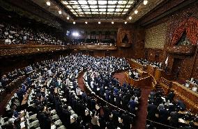 Lower house passes bill for imperial law revision