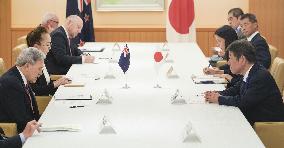 Japan-New Zealand talks
