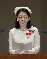 Crown Princess Kiko attends blood donation event