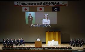 Crown Princess Kiko attends blood donation event