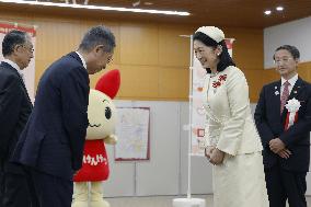 Crown Princess Kiko attends blood donation event