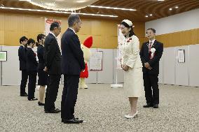 Crown Princess Kiko attends blood donation event