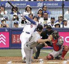 Baseball: Diamondbacks vs. Dodgers