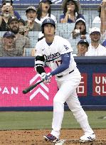 Baseball: Diamondbacks vs. Dodgers