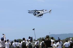 Fast-speed flying car demonstration