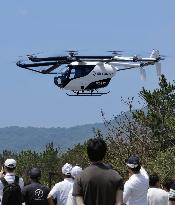 Fast-speed flying car demonstration