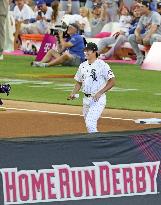 Baseball: MLB All-Star Home Run Derby