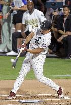 Baseball: MLB All-Star Home Run Derby