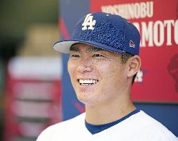 Baseball: MLB All-Star Week