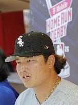 Baseball: MLB All-Star Week