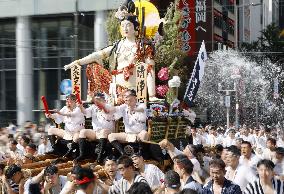 Hakata Gion festival in Fukuoka