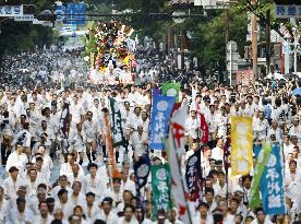 Hakata Gion festival in Fukuoka