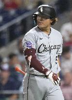 Baseball: MLB All-Star Game