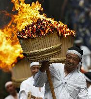 Fire festival in western Japan