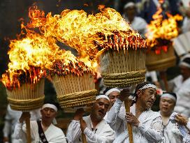 Fire festival in western Japan