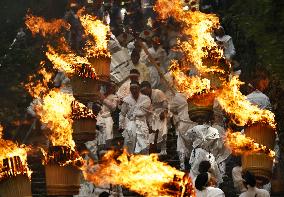 Fire festival in western Japan