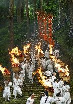 Fire festival in western Japan