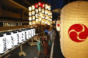 Gion Festival in Kyoto