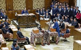 Japan PM Takaichi in parliament