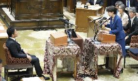 Japan PM Takaichi in parliament
