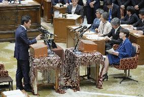Japan PM Takaichi in parliament
